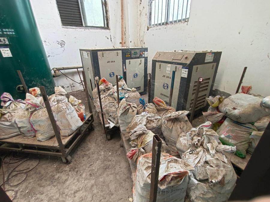 4月24日荆门市工程公司厨房用设备、用具网络拍卖公告