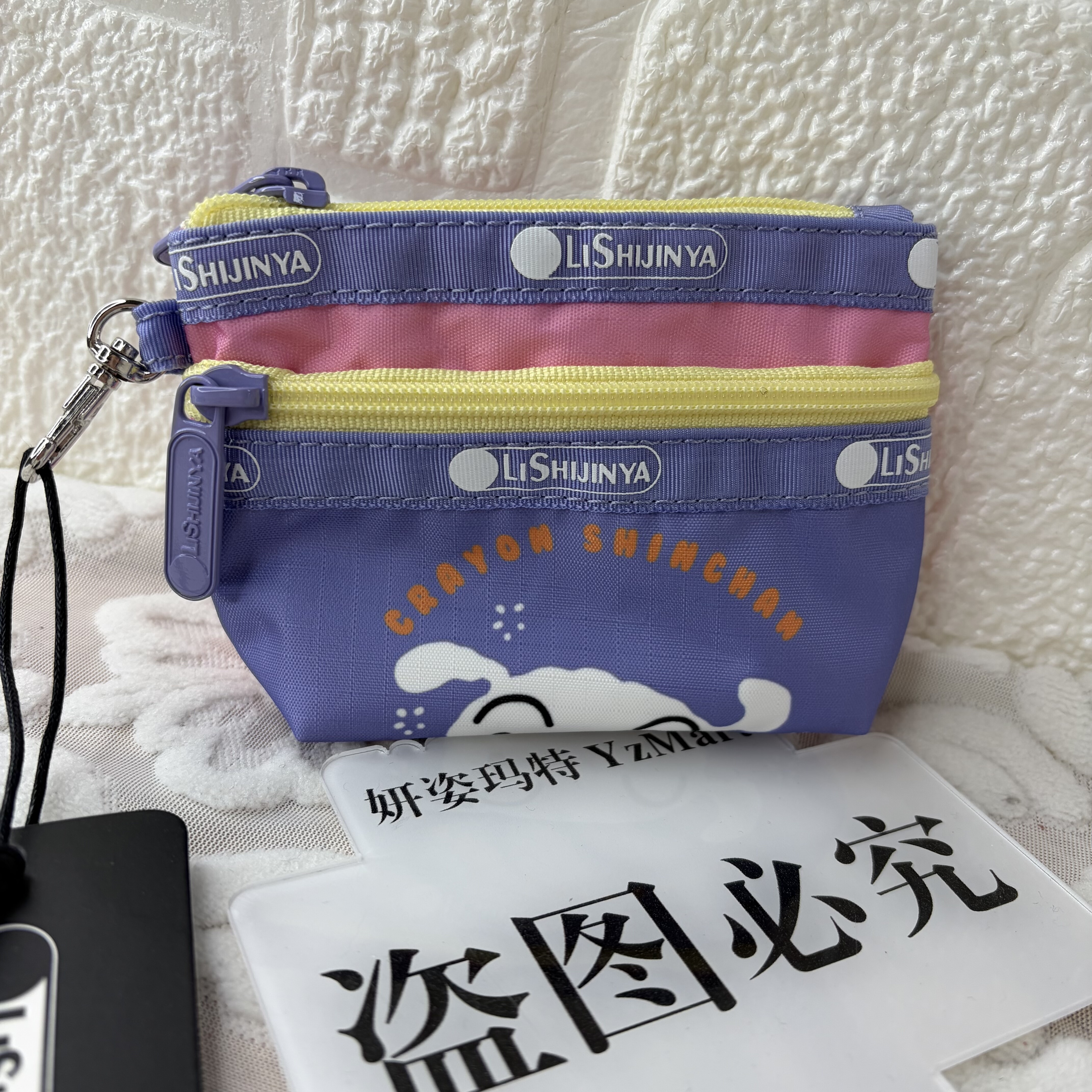 lishijinya小双拉尺寸 11*8*2 零钱包卡包挂钩耳机包,箱包皮具/热销女包/男包,手拿包,淘宝优惠券,粉丝福利购,淘宝优惠卷