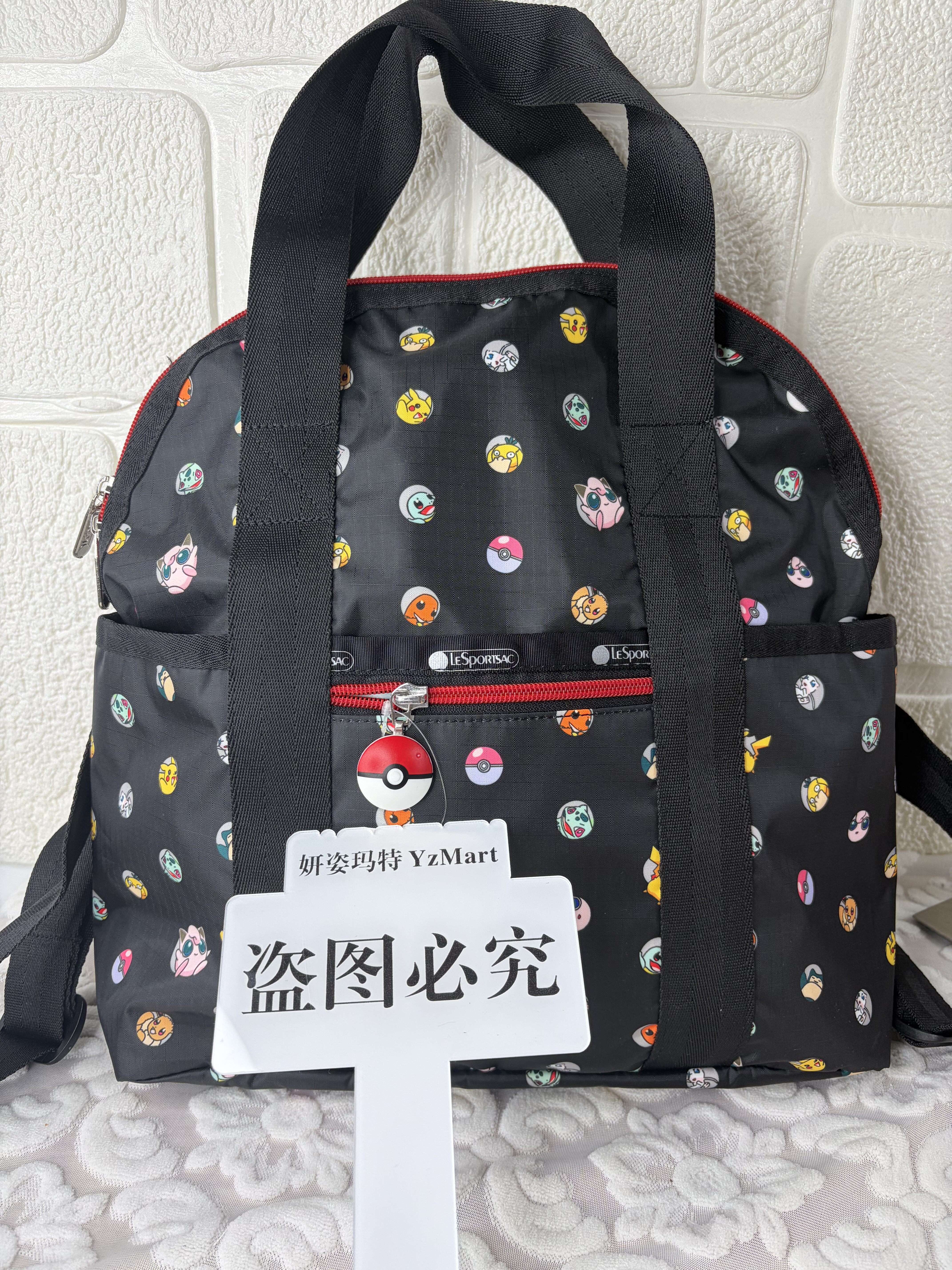 新款贝壳皮卡丘双肩包大容量旅行包电脑包学生书包可套拉杆箱,运动包/户外包/配件,双肩背包,淘宝优惠券,粉丝福利购,淘宝优惠卷