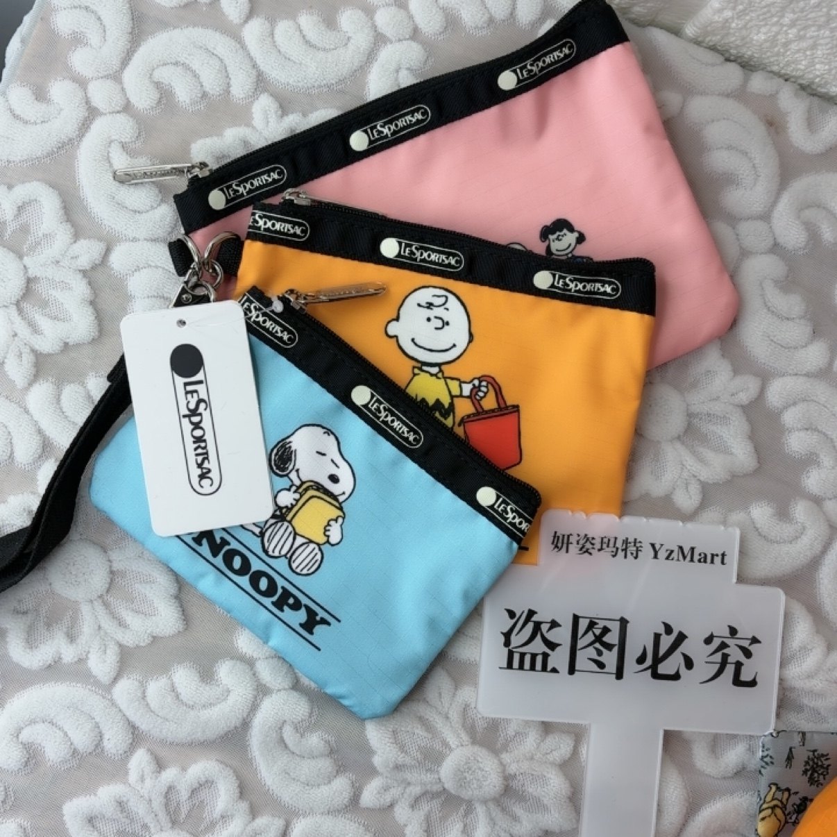 史努比小羊手拿包三件套