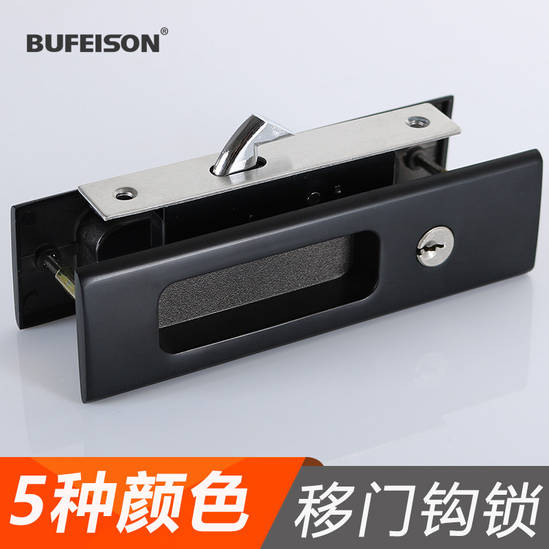 木门吊门推拉门锁隐形勾锁