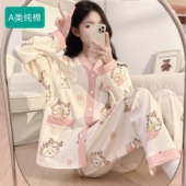 全棉纯棉月子服时代春夏季 纯棉产后哺乳孕妇睡衣怀孕期喂奶家居