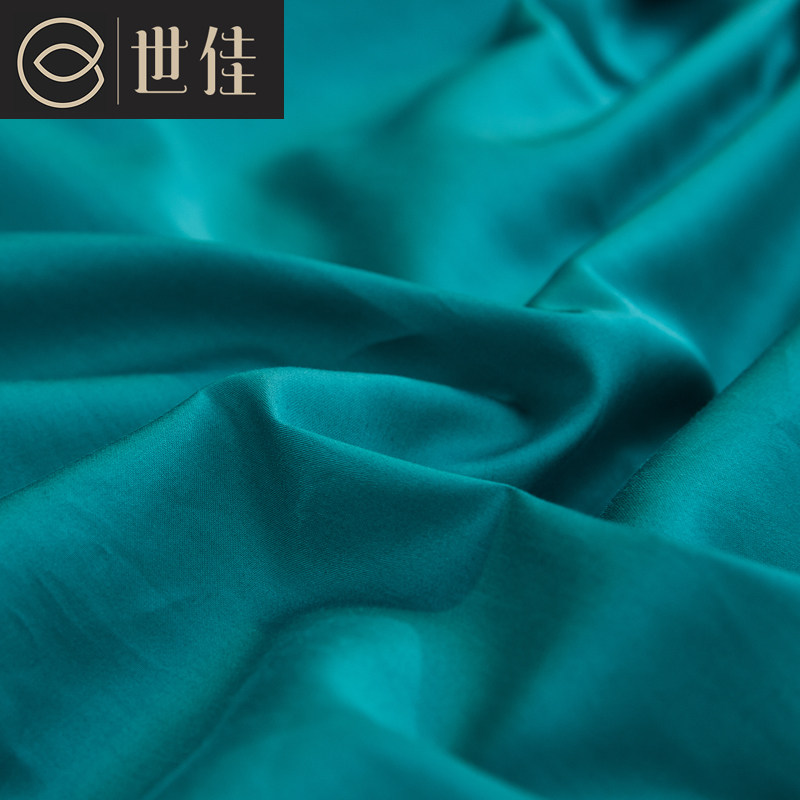 世佳美容院床罩欧式简约纯全棉 按摩理疗四件套贡缎60s可定制logo