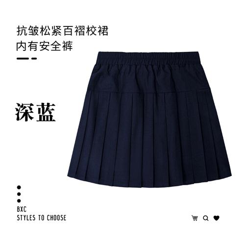 女童半身裙夏季儿童小学生女孩松紧腰百褶裙小学生学院风校服短裙