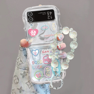 适用于vivoXFlip手机壳保护套轻奢顺风顺水潮水波浪折叠机网红新款女财神镜头全包防摔创意个性透明高级感潮