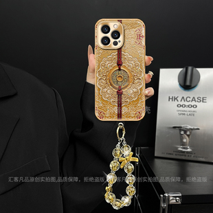 花钱图腾全型号适用于苹果17手机壳vivo华为OPPO小米保护套iphone16电镀水凝壳新款女镜头全包防摔高级感轻奢