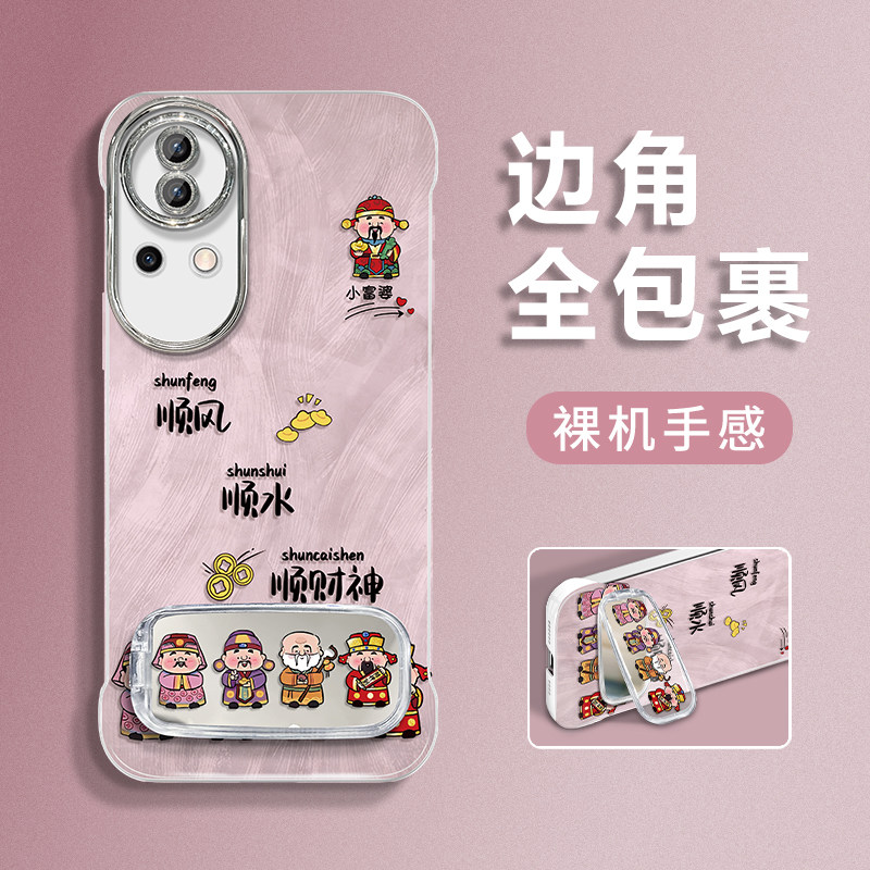 适用于华为nova12Pro手机壳nova12Ultra保护套nova12排排财神羽纱无边框女ins风个性新款轻奢镜头全包创意简