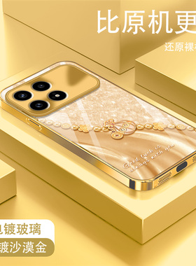 适用于红米K90手机壳K80保护套note13马年钱袋红米note15新款note14个性K70防摔高级感ins风简约创意镜头全包