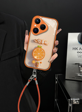 适用于华为P80手机壳P70保护套P60Pro心想事橙P50橙色水凝壳P40个性P30女新款ins风镜头全包创意防摔简约轻奢