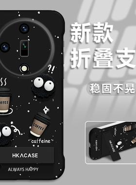 适用于OPPOfindx7手机壳findx6保护套findx5PC无边框findx4简约A97女款A3pro新款创意潮防摔煤球咖啡镜头全包