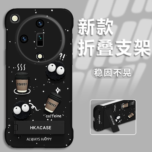 适用于OPPOfindx7手机壳findx6保护套findx5PC无边框findx4简约A97女款A3pro新款创意潮防摔煤球咖啡镜头全包