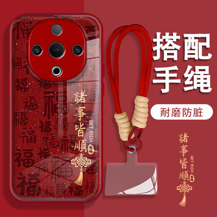 适用于vivoY500手机壳Y500pro保护套Y300诸事皆顺y300pro轻奢Y300iins风简约创意镜头全包金漆水凝防摔高级感