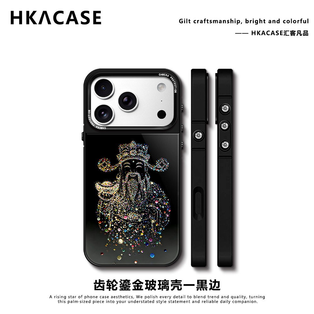 适用于苹果17Pro手机壳iPhone16保护套苹果15鎏金财神爷高颜值苹果14Pro轻奢苹果13全包防摔简约高级新款磁吸