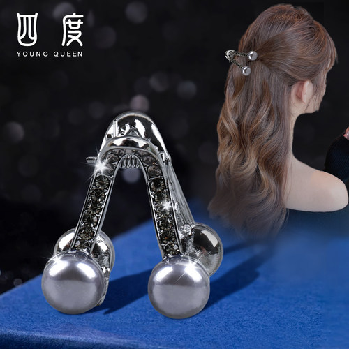高马尾固定神器半扎发丸子头发夹发卡水钻v型小抓夹马尾夹子头饰