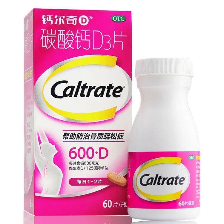 【钙尔奇】碳酸钙D3片600mg125IU*60片/盒