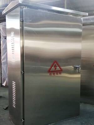 定制不锈钢配电箱户外304电控柜防水控制箱落地电箱动力配电柜