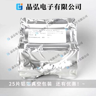 精选2-8英寸抛光硅片氧化硅片单晶晶圆硅片电镜扫描硅片sem科研镀