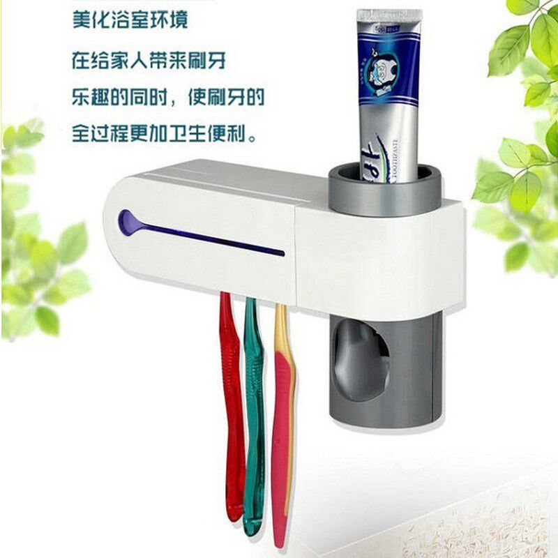 香港卫舒洁紫外线牙刷消毒器杀菌器 壁挂自动挤牙膏器牙刷架套装