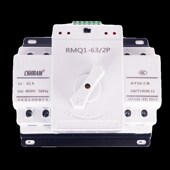 精选家用双电源自动转换开关63A2P单相220光伏发电机停电自动切换