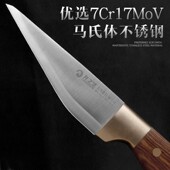 肉联厂专用刀屠夫分割刀锻打剔骨刀杀猪卖肉刀杀羊剃骨刀剥皮尖刀