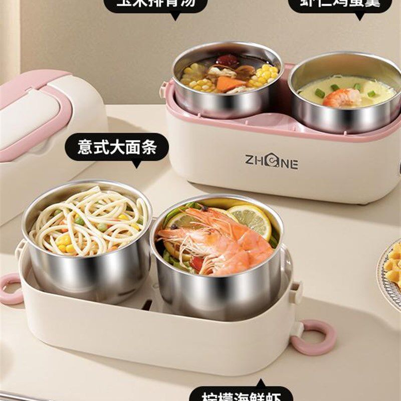 电热饭盒大容量上班族女带盖可煮饭插电电饭锅保温电加热餐盒