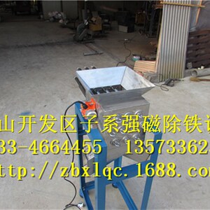 视频,自卸式强磁干粉除铁器,永磁吸铁器10000高斯淄博子英强磁