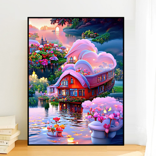 梦幻仙境钻石画2023新款风景手工5d点贴钻十字绣小件客厅卧室满钻