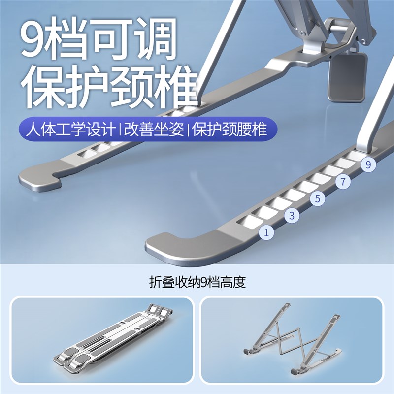 STEERTOP方向盘电脑架汽车载笔记本平板桌面折叠小桌板学习书架