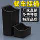收餐车特厚挂桶餐具收集桶餐车废渣桶长短酒饭店餐厅手推车垃圾桶