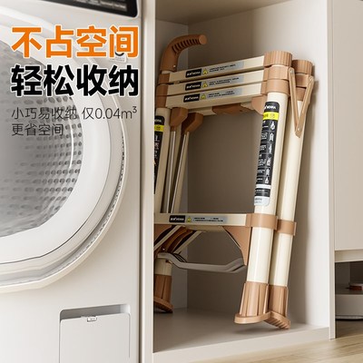 精选稳纳梯子折叠家用梯锁扣梯伸缩人字梯加厚多功能踩踩乐可携式