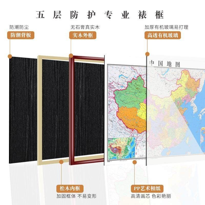 精选新版江西省地 图行政挂画详细高清挂图办公室实木框南昌萍乡,家居饰品,现代装饰画,淘宝优惠券,粉丝福利购,淘宝优惠卷