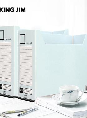 King Jim 锦宫4133GS纸制文件盒 文件框 文件架 A4财务凭证文件夹
