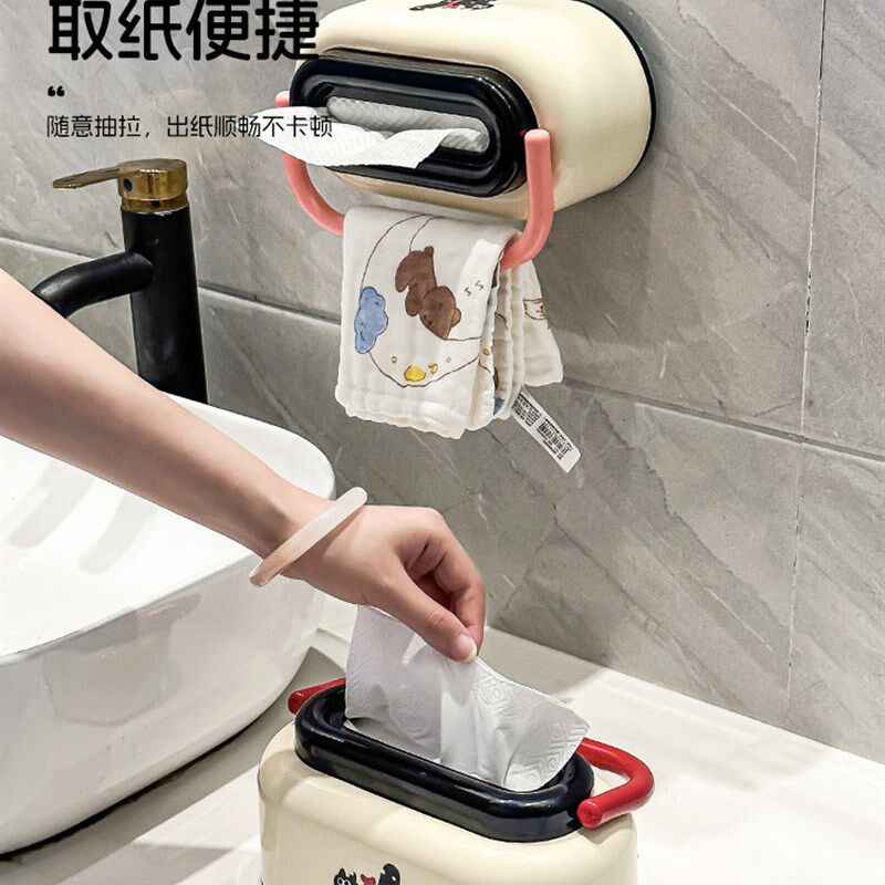 多巴胺洗脸巾收纳盒壁挂式卫生间高级感纸巾盒厕所面巾纸抽纸盒