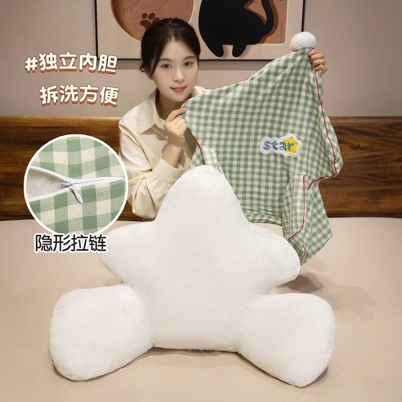 精选星星床头靠垫软包护腰靠枕大靠背孕妇沙发抱枕宿舍床上看书枕,居家布艺,床头靠垫,淘宝优惠券,粉丝福利购,淘宝优惠卷