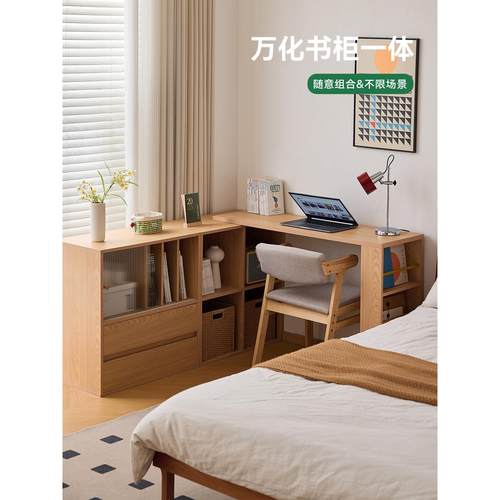 懒生活书柜实木矮柜客厅带玻璃门展示柜日式杂志柜防尘模块组合柜