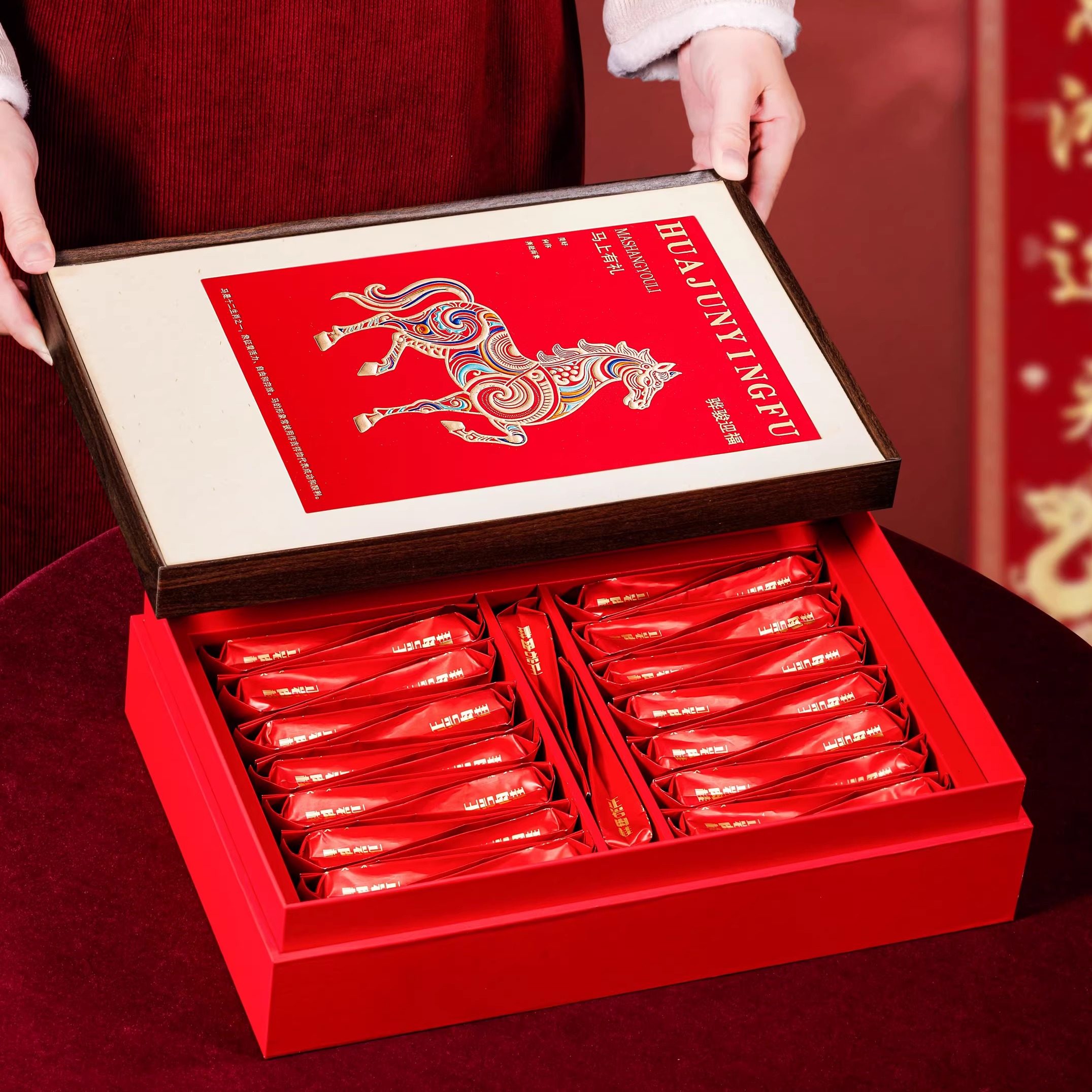 茶叶摆泡礼盒岩茶金骏眉大红袍正山小种水仙空红茶包装肉桂礼品盒,餐饮具,茶叶罐,淘宝优惠券,粉丝福利购,淘宝优惠卷