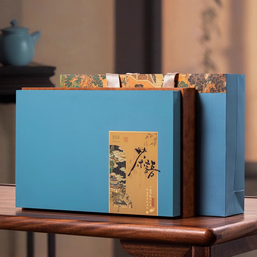 高档福鼎白茶普洱茶空礼盒