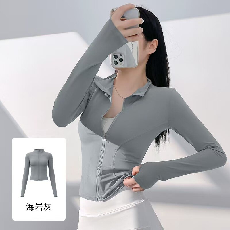 修身防晒衣女薄款拉链外套速干轻薄高级感减龄防晒服