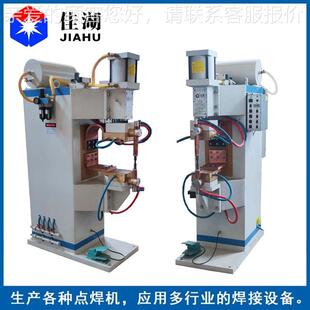 电线端焊子点焊机-插接线板接点焊机 牢固美观WL-SP-25头-厂家直
