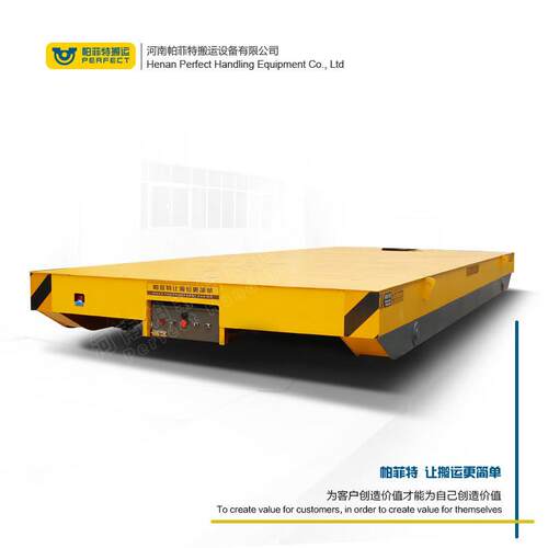 帕菲特轻型转运BDG低压轨道车80吨50吨无轨胶轮电动平车