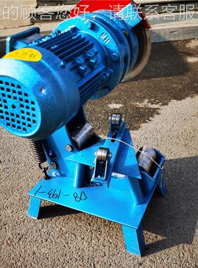 21m钢管旋切机 Φ16DQG-2195～42m6电动钢管切断机Φ9 多功能金属