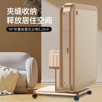 【真静音】全自动麻将机折叠家用低音机取暖餐桌两用麻将桌