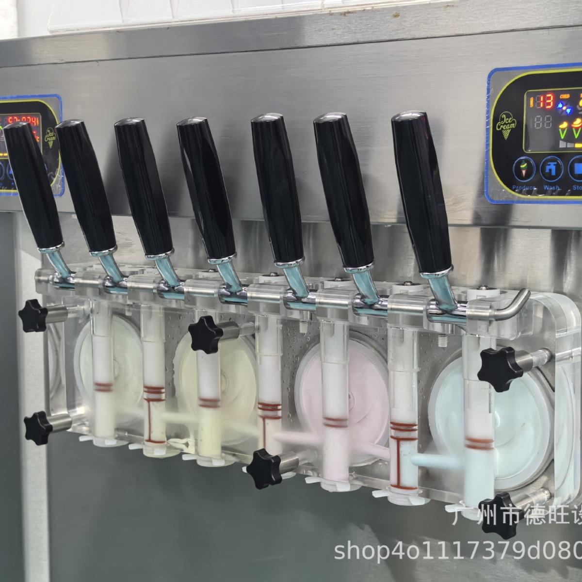 7口味圣代冰淇淋机商用全自动酸奶甜筒机网红立式软雪糕机大容量