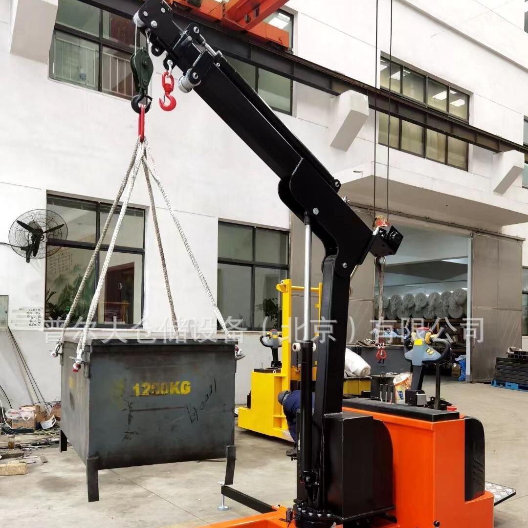 Portable Mini Lifting Hydraulic Full Electric Stacker Crane