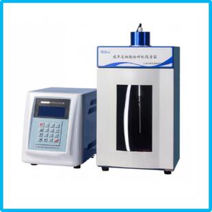 BILON 1600ml超声波细胞粉碎机 1500Y破碎量200