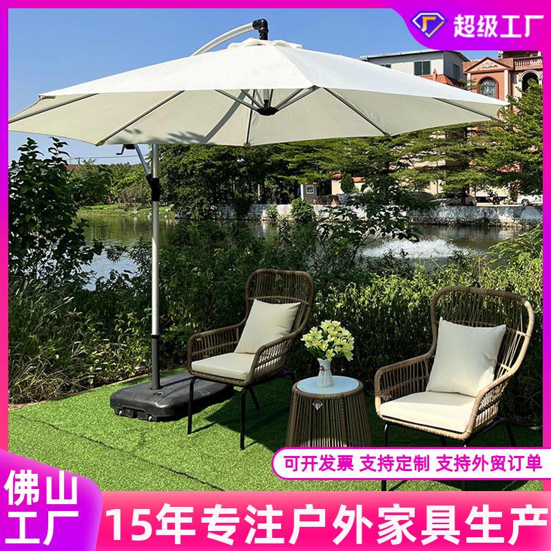 定制加工户外藤编沙发桌椅庭院别墅茶几藤椅组合露天简约藤艺家具