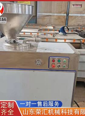 香肠腊肠液压灌肠机 大型红肠灌肠机器 全自动气动定量钮结灌肠机