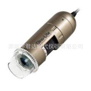 AM4113ZT手持式数码显微镜 tAM4113ZT  Pro