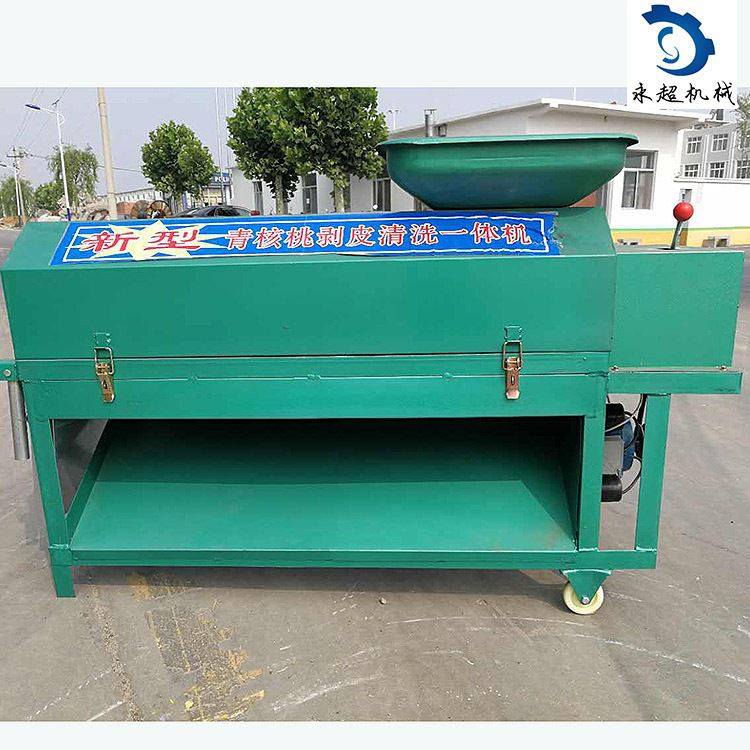 云南青核桃去皮清洗一体机家用电动核桃剥皮农用脱皮机厂家,农机/农具/农膜,农产品加工设备,淘宝优惠券,粉丝福利购,淘宝优惠卷