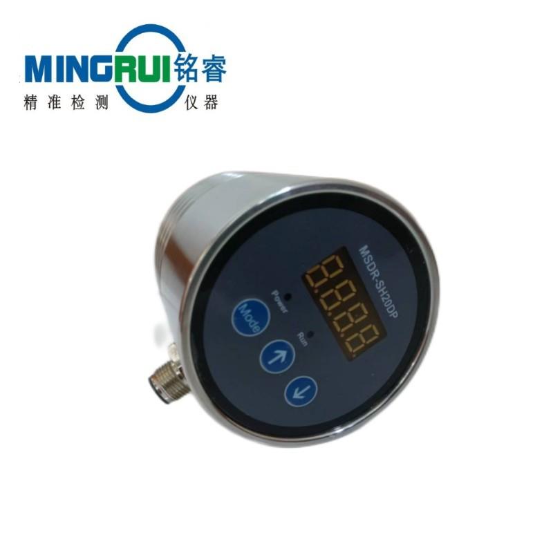 MSDR-SH70DP系列甘油浓度传感器 在线甘油浓度监测仪